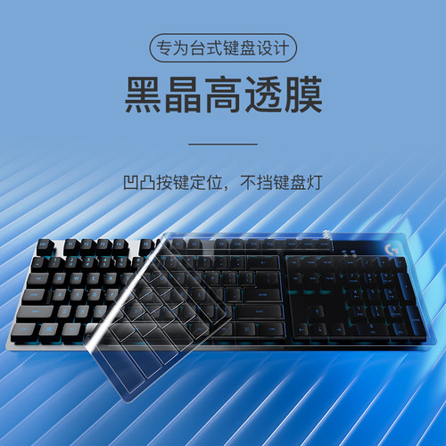 黑晶空气吸附 稳固不晃动 防尘防水 全包保