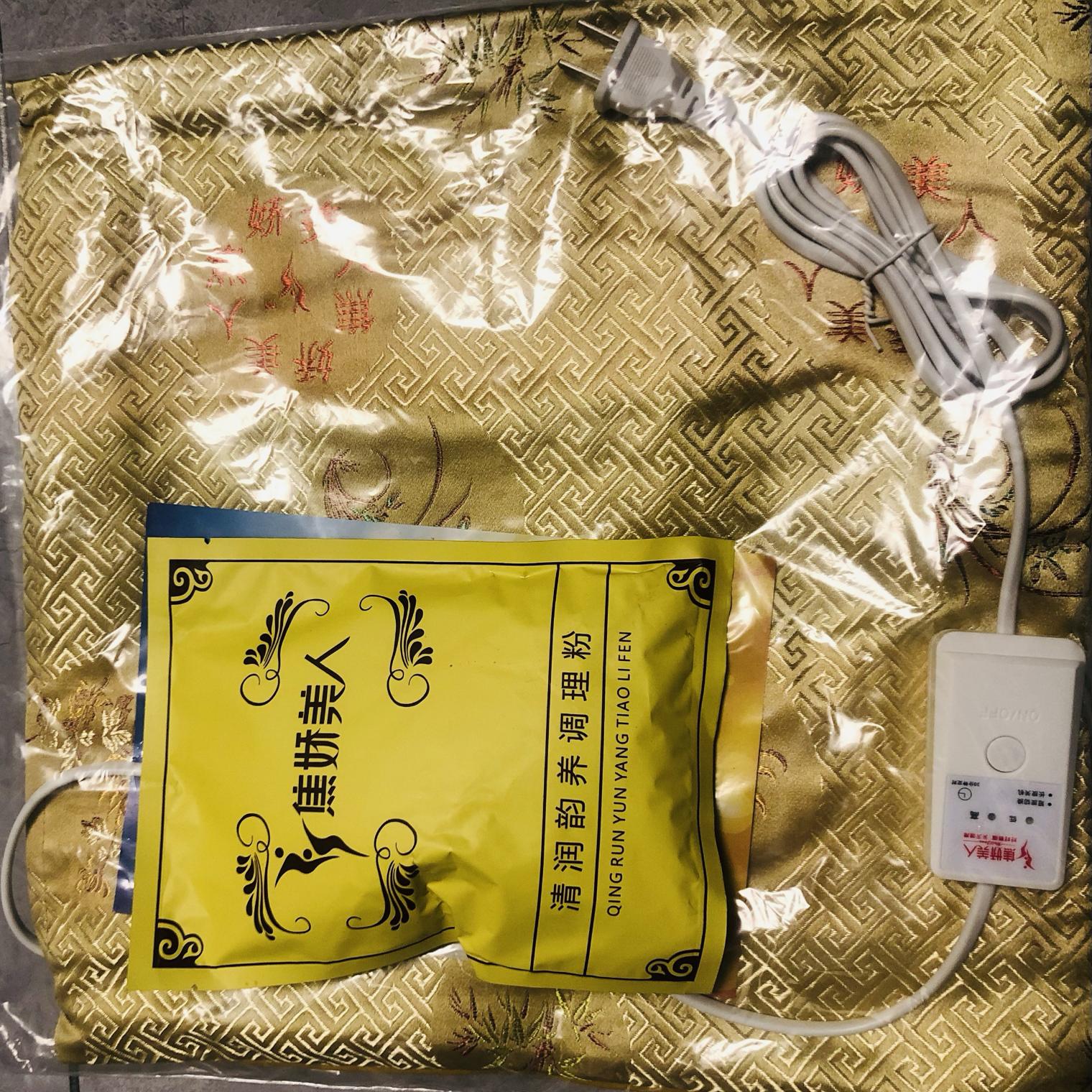 焦娇美人妇科包清润韵养调理粉腰部去涵矢气热敷包宫寒电加热正品