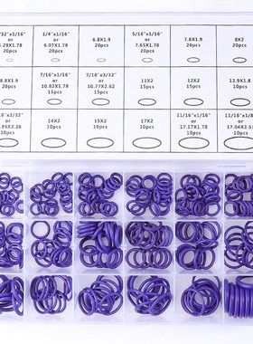270pcs汽车k空调修理盒空调密封圈绿色O型圈18格套盒丁晴橡胶圈