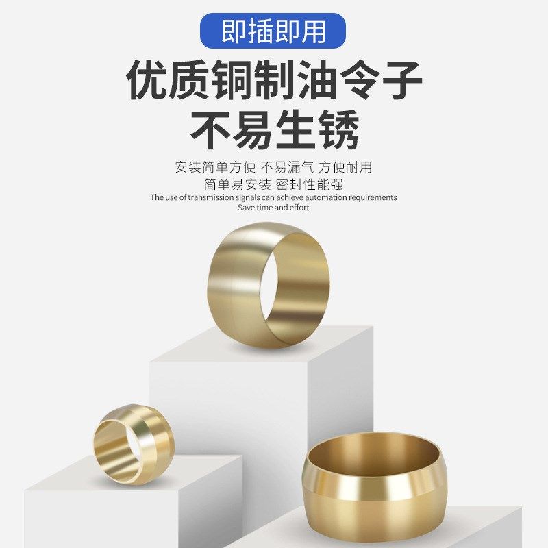 铜管内外丝终端卡套接头PC油管外螺纹直通弯头PL8液压管高压,标准件/零部件/工业耗材,液压接头,淘宝优惠券,粉丝福利购,淘宝优惠卷