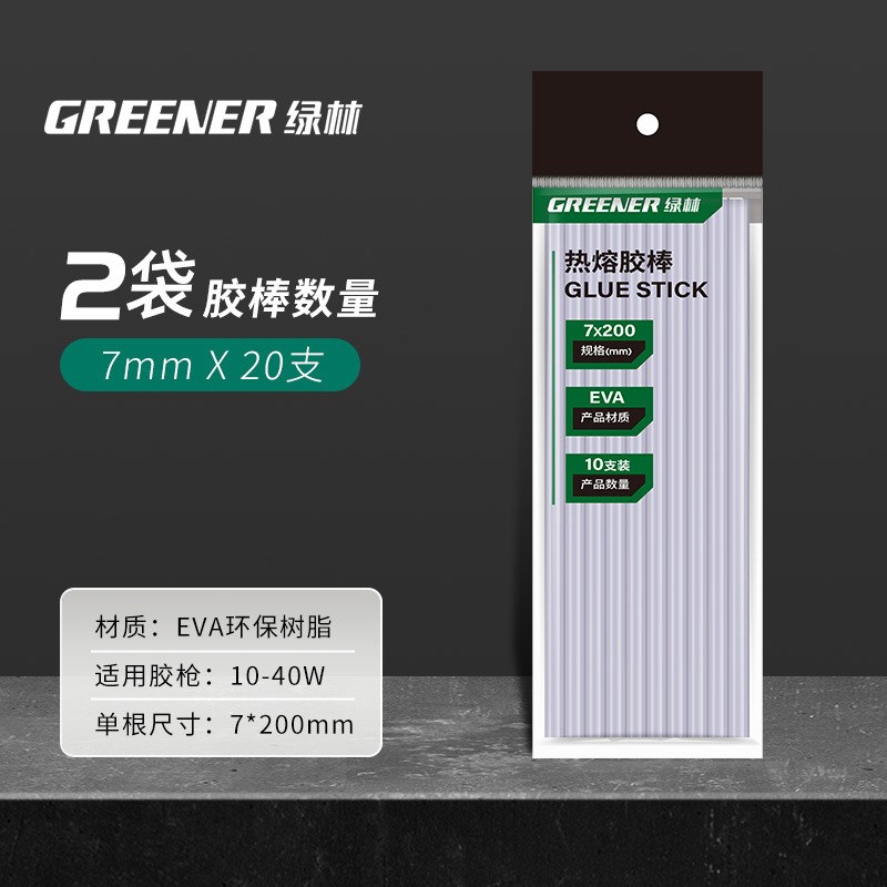 热熔胶棒高粘高透速干胶条7mm11mLm手工家用棒棒胶胶枪胶