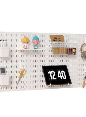 桌面洞洞板展示架可调节加高立夹式收纳板家用办公DIY储物装饰架