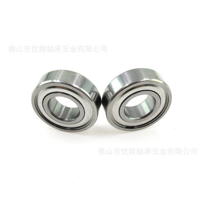 内孔9外径20厚度6毫米 微电机轴承 微型深沟球U静音699轴承