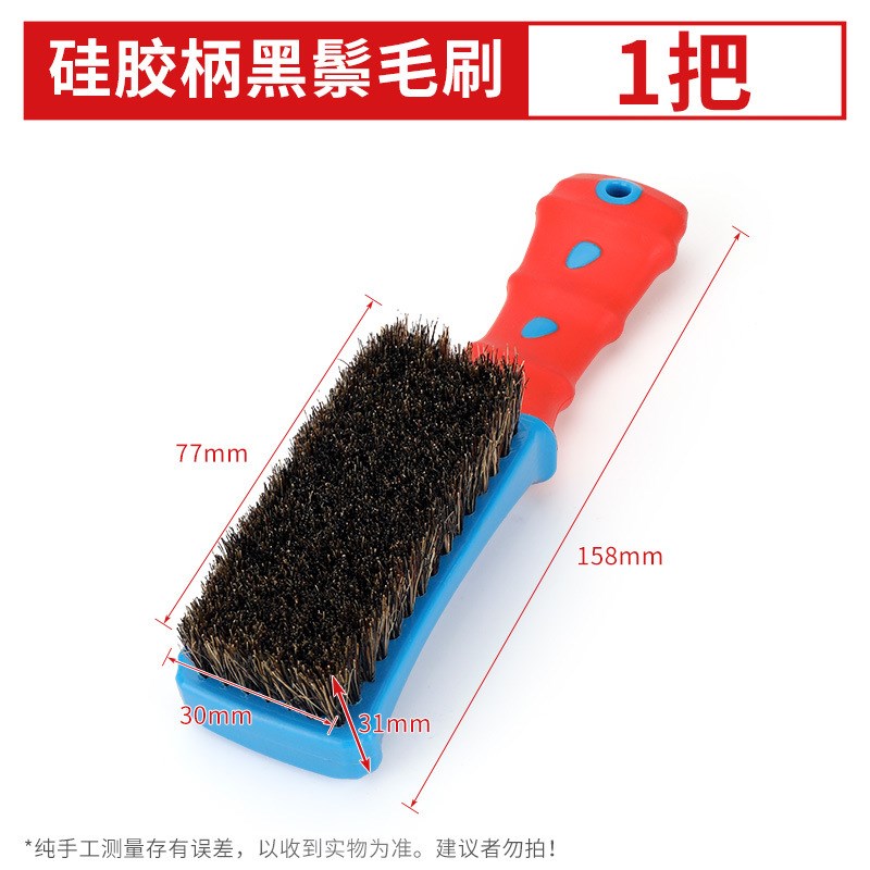 猪鬃毛刷文玩刷子核桃专用万毛z刷金刚菩提子手串打底神器纳米刷