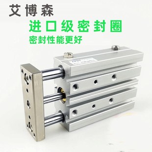 TCL12X10X20X25X40X50X75X10Q0X80X100X125S 三轴带导杆气缸TCM