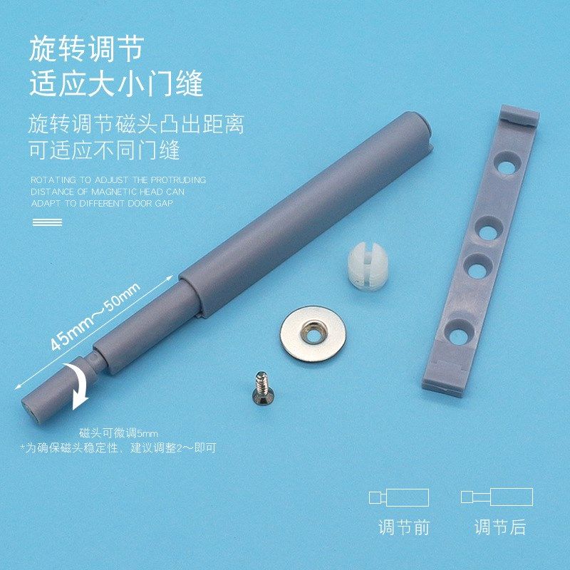 柜门反弹器橱柜反弹门碰铰链自弹器按弹器自锁器X门板免装拉手