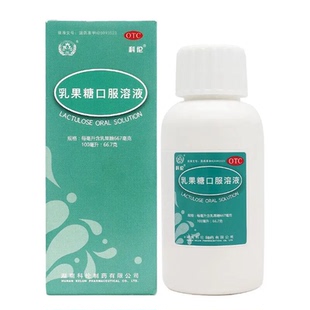 科伦 乳果糖口服溶液 100ml*1瓶/盒