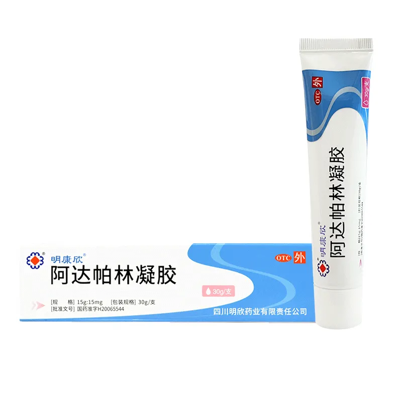 明康欣 阿达帕林凝胶 30g*1支/盒