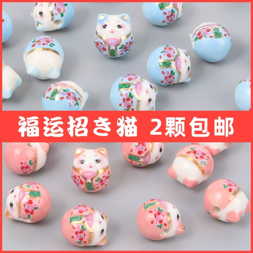 鸿运多 Плетеные окрашенные керамические бусины ручной работы, браслет, аксессуар, аксессуары, на удачу, DIY