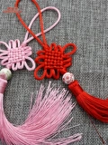 鸿运多 Плетеный браслет из красной нити, ремешок ручной работы, ожерелье