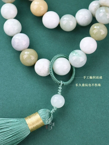 TikTok, портативный браслет с кисточками, аксессуар из грецкого ореха подходит для мужчин и женщин