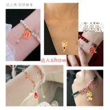 Подвеска, аксессуары ручной работы, ручка, браслет, аксессуар, «сделай сам»