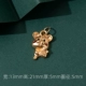 1#Подвеска Little Tiger Alloy 1