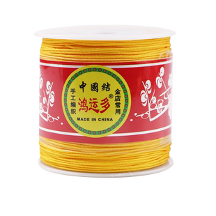 大卷72号玉线加密手链编织绳diy红绳线吊坠绳子手工编织材料批发