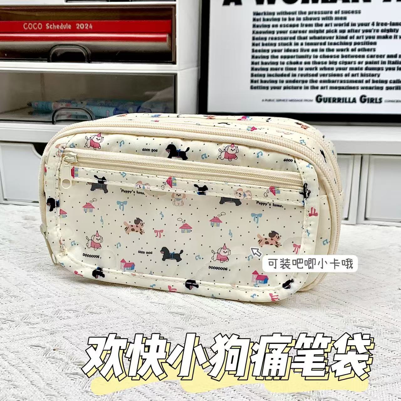小狗痛包笔袋ins卡通可爱文具袋大容量学生铅笔袋高颜值化妆收纳