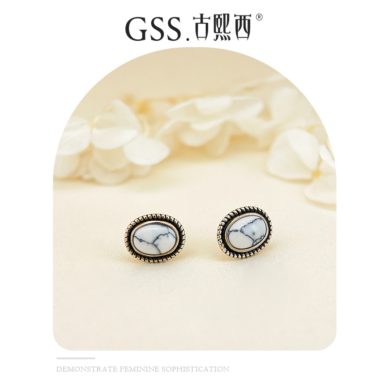 古熙西白松石古韵纯银复古简约