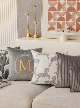 法式轻奢高档奔马抱枕套灰色金色客厅沙发靠垫样板间软装腰枕靠枕