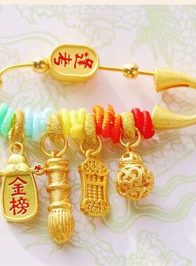 灵隐文创法务金榜题名胸针
