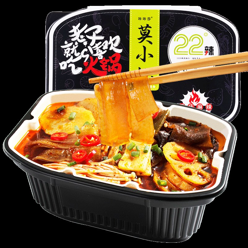 网友分享在meiguo.com的图片