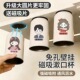 304不锈钢洗漱口杯子牙刷磁吸倒挂防霉学生儿童家庭一家三口四口