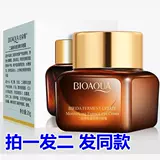 Эссенция, крем для глаз, подтягивающий осветляющий красный (черный) чай, против темных кругов под глазами, против морщин