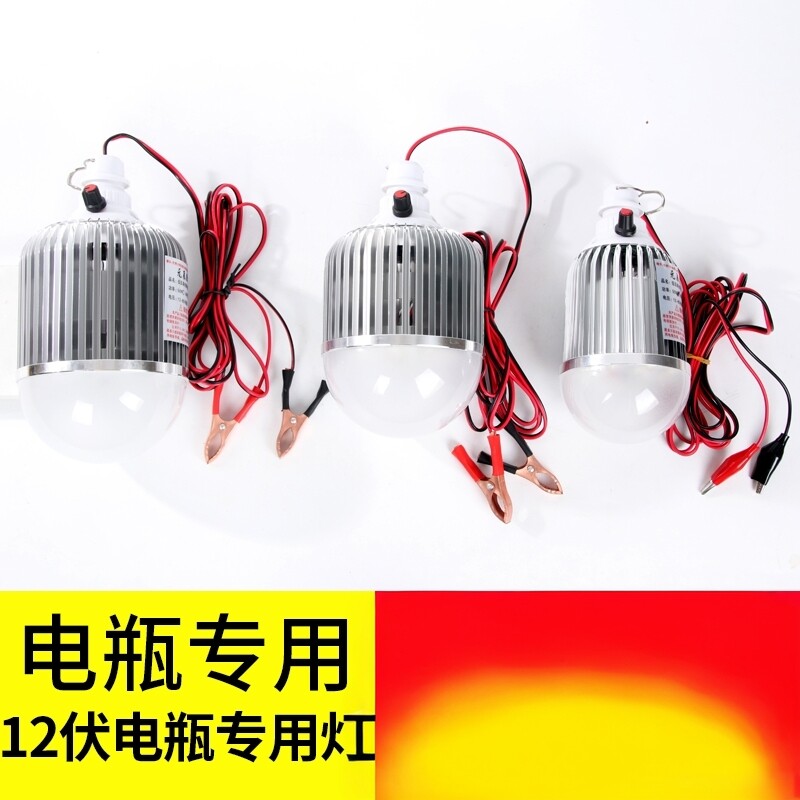低压12VLED灯摊位专用照明