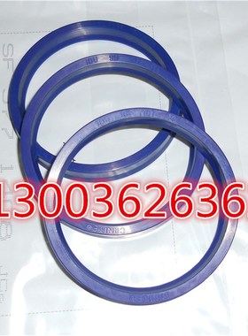 进口蓝色聚氨酯 U型孔用液压密封圈油封YXD/ODU35*27*10T/36*28*1