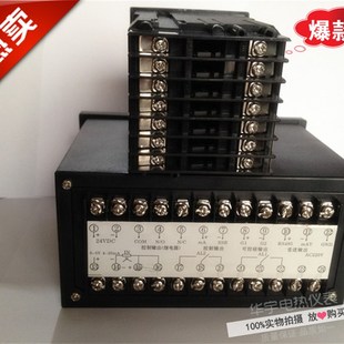 上海奥博XMT-6000D 温控仪 压力控制器 液位控制器