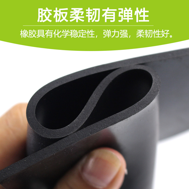 高压绝缘板垫 绝缘绝缘橡胶垫配电房用10kv 5mm 黑色红色胶板,工业油品/胶粘/化学/实验室用品,实验室漏斗,淘宝优惠券,粉丝福利购,淘宝优惠卷