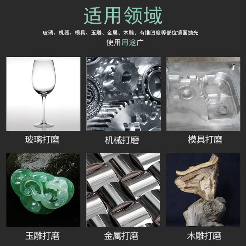 羊毛磨头轮抛光轮玉石打
