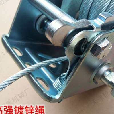 手摇绞车绞盘手动卷扬机小吊机吊车手动葫芦钢丝V绳拉紧器牵引机