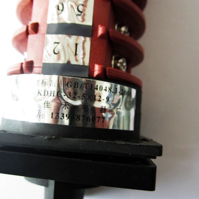 KDHC 32-5*12-9 气保焊常用调压开关32TA 12档 9节