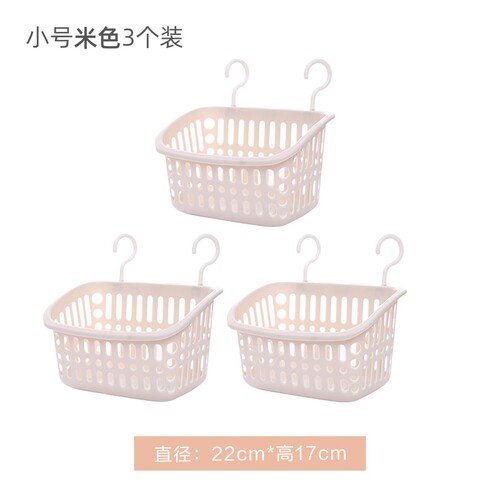 挂钩悬挂置物篮厨房挂篮化妆室浴室化妆用品收纳篮塑胶篮子收纳筐