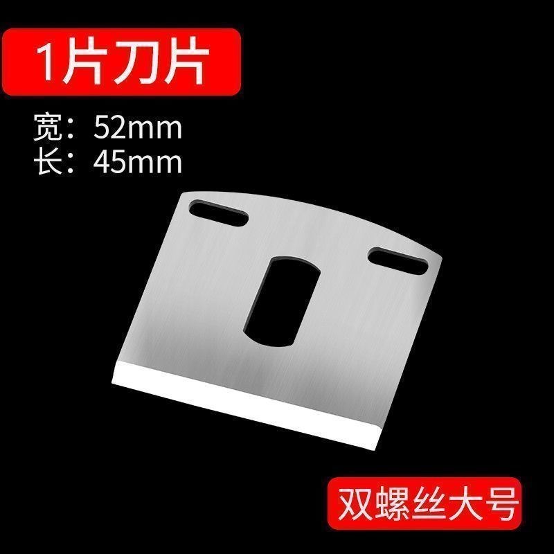 刨刀木工刨子手工刨工具大全木工手推木刨老木匠推刨鸟刨手刨子