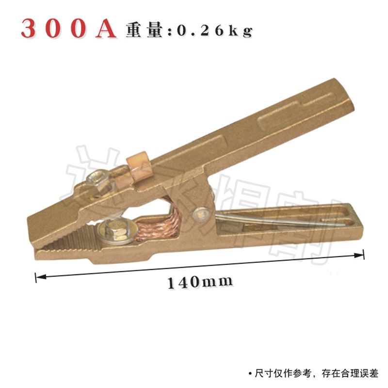 300A全铜加厚电焊氩弧焊等离子切割机地线夹子接地钳铜织带搭铁,搬运/仓储/物流设备,机械式停车设备（立体停车库）,淘宝优惠券,粉丝福利购,淘宝优惠卷