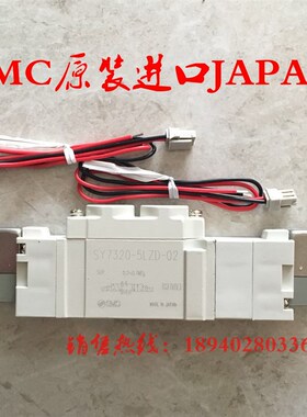 中捷立加VMC850E/850B配件 FESTO电磁阀 VUVY-F-L-P53C-H-G14-1C1