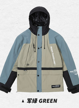 NANDN南恩22新品单双板滑雪服夹棉加厚撞色工装保暖防风男女雪衣