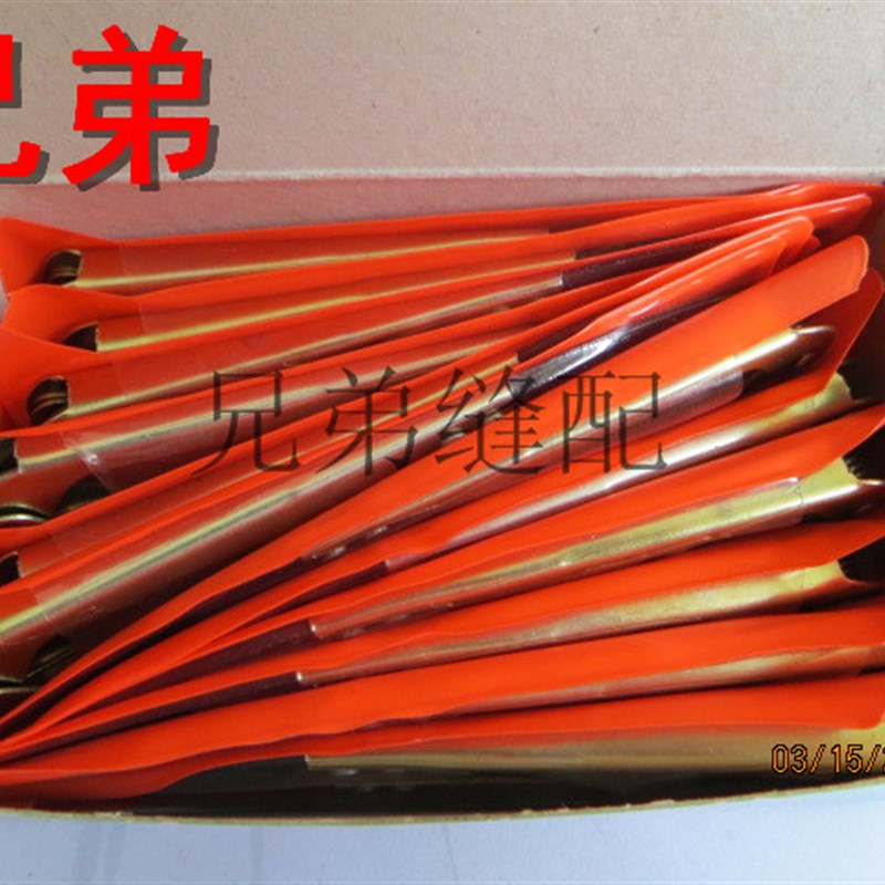 高品质  吉羽作小剪刀 纱剪 线 线头剪 十字绣专用工具 修布剪刀