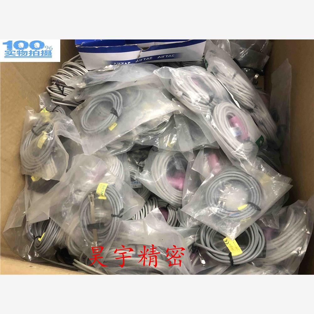全新原装正品CHELIC/气