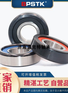 叉车轴承80505KT 80605K 30806T 110306H 80507K 80307K 130307KT