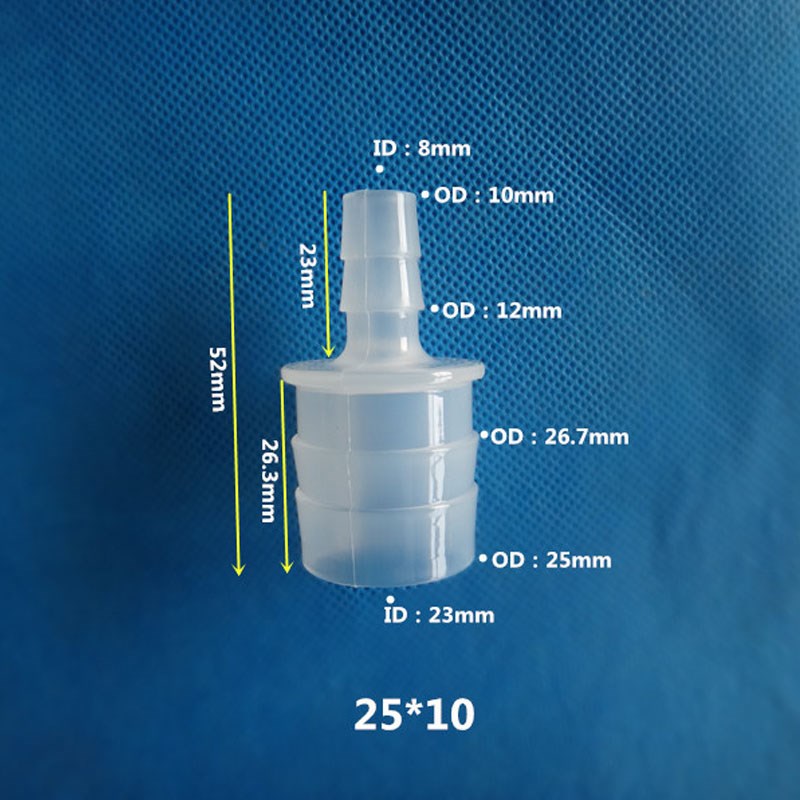 PP塑料变径宝塔二通接头一寸软管等径宝塔接头硅胶管大变小宝塔头