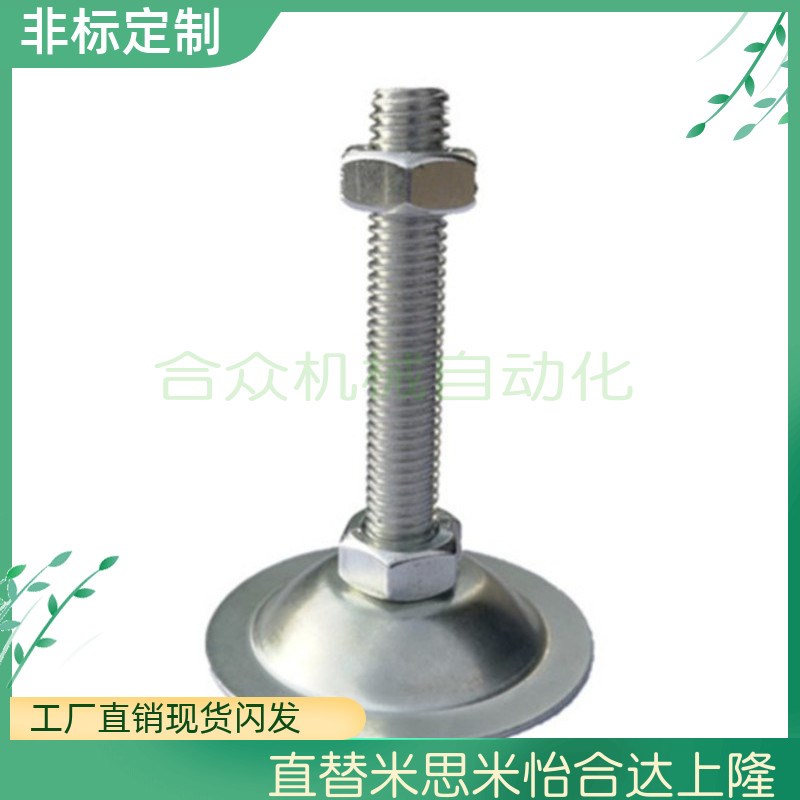 180脚杯C-NFJNS/NFJN6/8/10/12/16/20-50/60/75/100/130/150/180