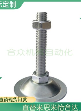 180脚杯C-NFJNS/NFJN6/8/10/12/16/20-50/60/75/100/130/150/180