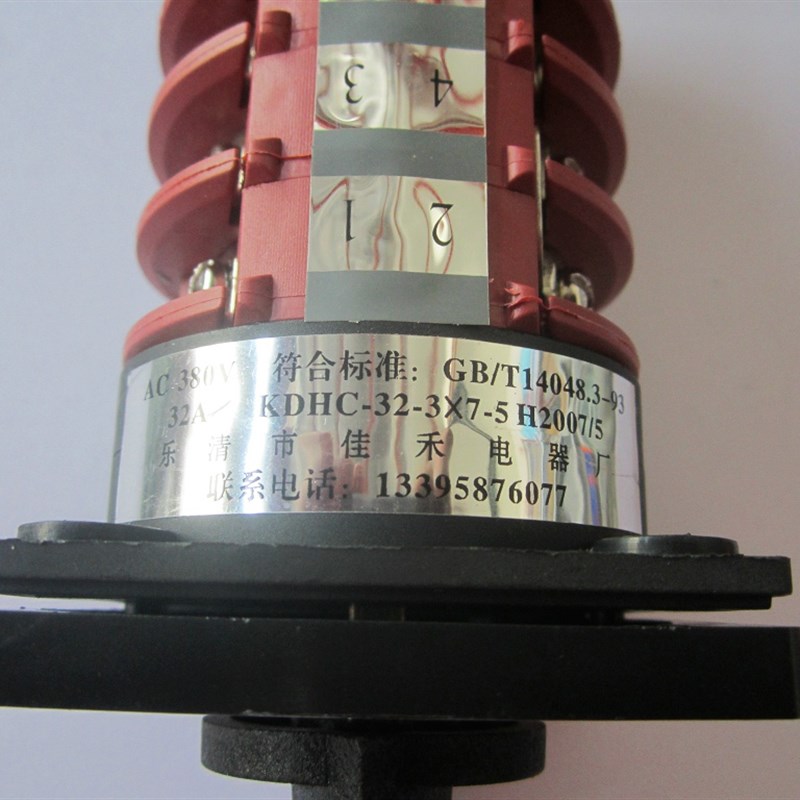 KDHC-32-3*7-5 270 350抽头气保焊 细调开关 U32A 7档5节