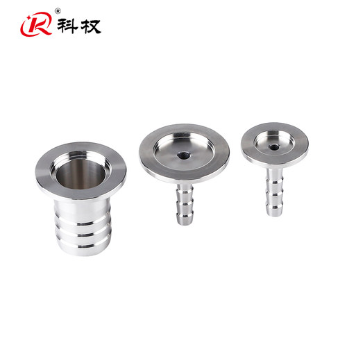 KF真空皮管接头不锈钢快装宝塔16卡箍25卡盘40法兰50气管管件皮接