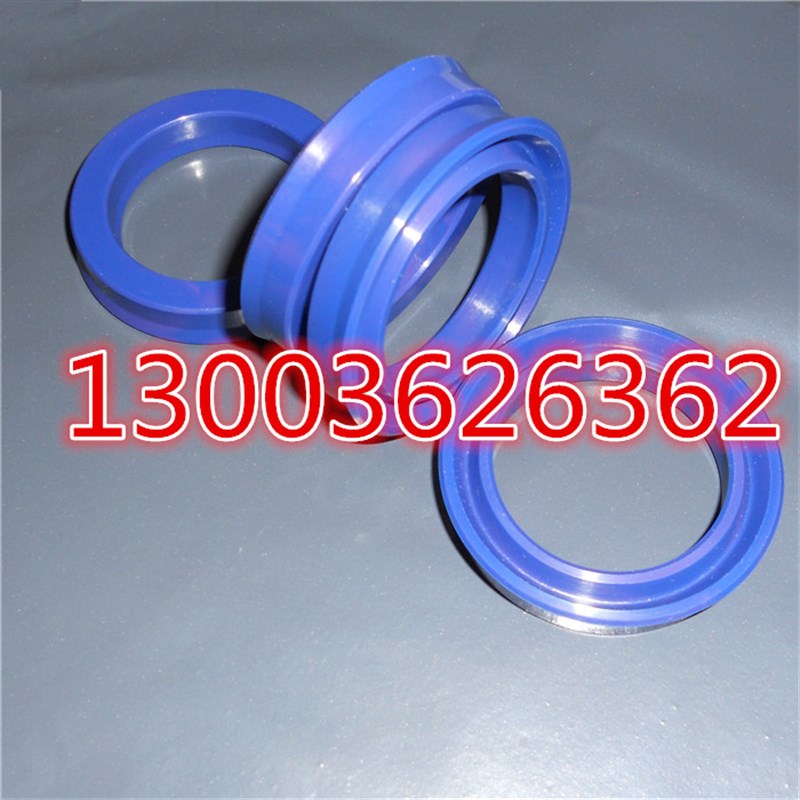 进口蓝色聚氨酯f油封U型液压活塞密封圈密封件UN25*40*10/25*45*1