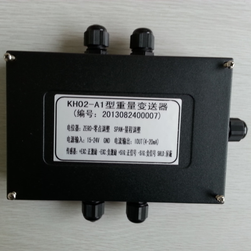 称重传感器放大器 4~20mA或0~5V(0~10V)输出的KH02A型重量变送