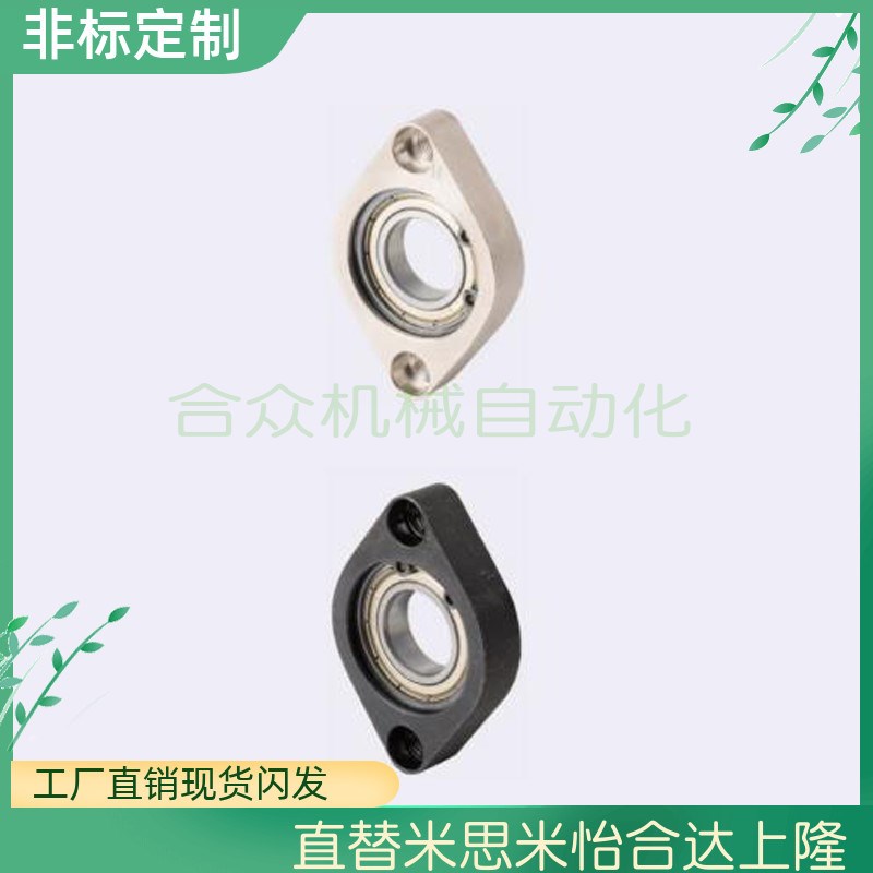 轴承座座C-BGCN C-BGCNB C-BGCA6902ZZ 6002ZZ 6904ZZ 6004ZZ