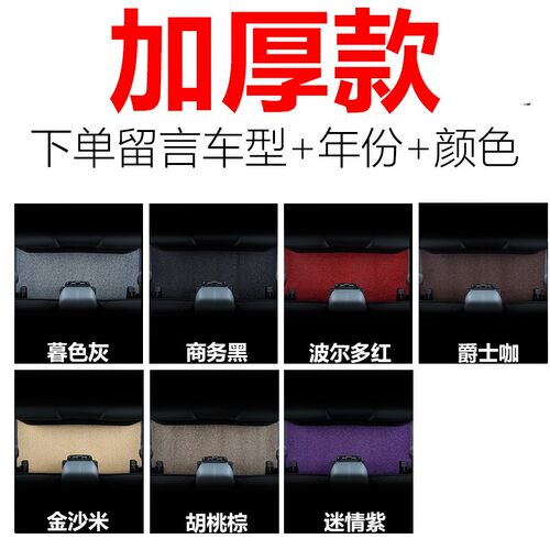 三代哈弗H6汽车脚垫哈佛第三代h6max主驾驶副驾驶后排主副驾单片
