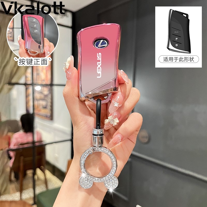 适用雷克萨斯es200钥匙套rx300车es女es300h扣nx200高级es260壳包